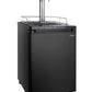24" Wide Cold Brew Coffee Dual Tap Black Digital Kegerator-Kegerators-The Wine Cooler Club