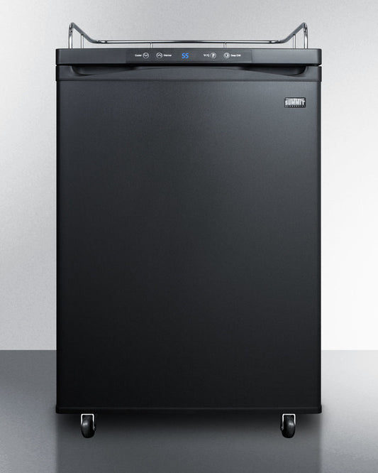 Summit 24" Wide Built-In Kegerator SBC635MBI7NK-Kegerators-The Wine Cooler Club