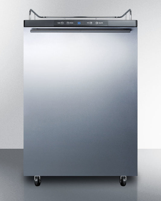 Summit 24" Wide Kegerator SBC635M7NKSSHH-Kegerators-The Wine Cooler Club