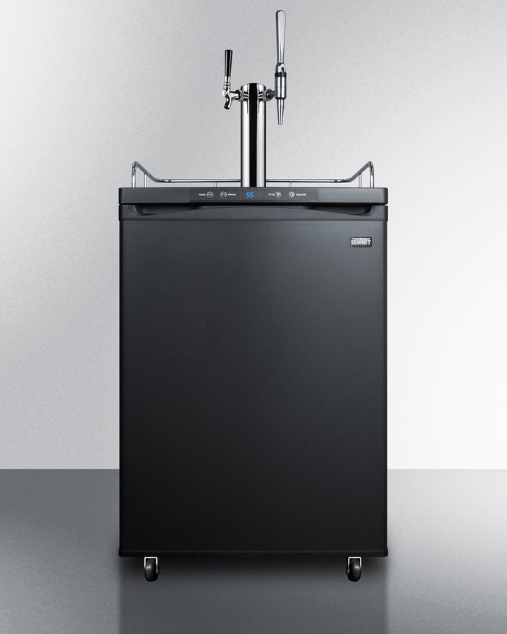 Summit 24" Wide Coffee Kegerator SBC635M7CMTWIN-Kegerators-The Wine Cooler Club