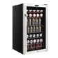 Whynter Refrigerators Whynter BR-1211DS Freestanding 121 Can Beverage Refrigerator with Digital Control and Internal Fan