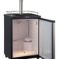 24" Wide Cold Brew Coffee Single Tap Stainless Steel Commercial/Residential Kegerator-Kegerators-The Wine Cooler Club