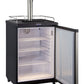 24" Wide Cold Brew Coffee Single Tap Stainless Steel Commercial/Residential Kegerator-Kegerators-The Wine Cooler Club